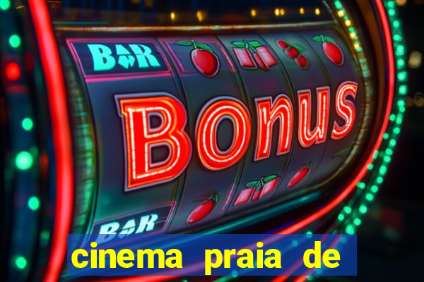 cinema praia de belas porto alegre